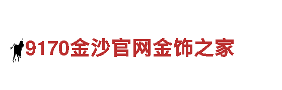 正规买球平台-专业机械企业